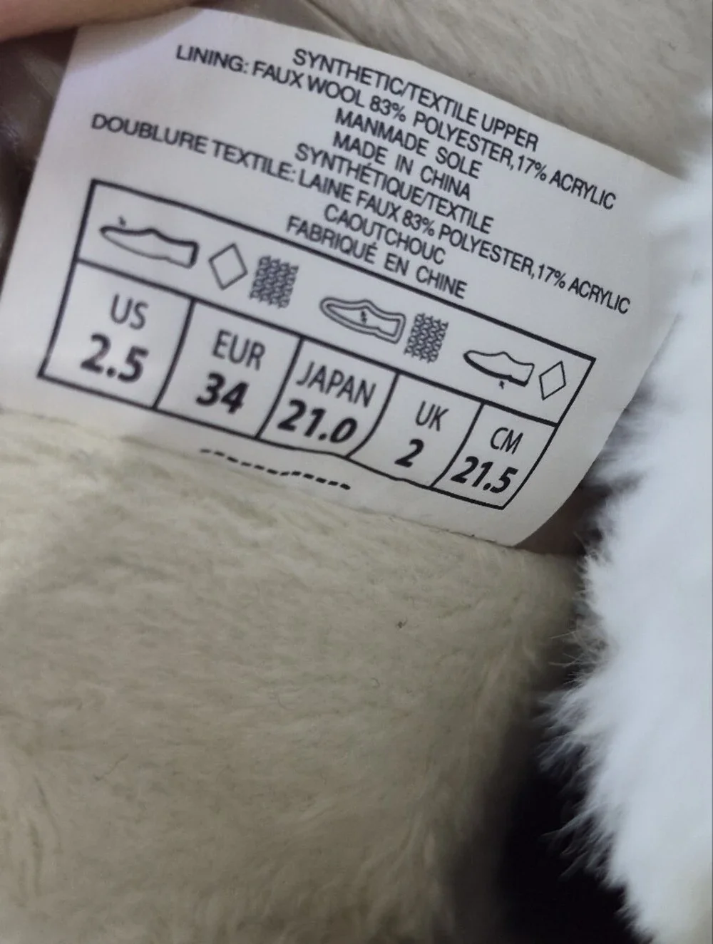 Metallic Taupe Girl's Winter Ankle Boots with Faux Fur Size 2.5